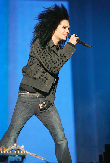 Bill Kaulitz = Michael Jackson?!